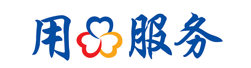 環(huán)亞制泵：江蘇某化工廠柴油機深井消防泵安裝調(diào)試(圖2)